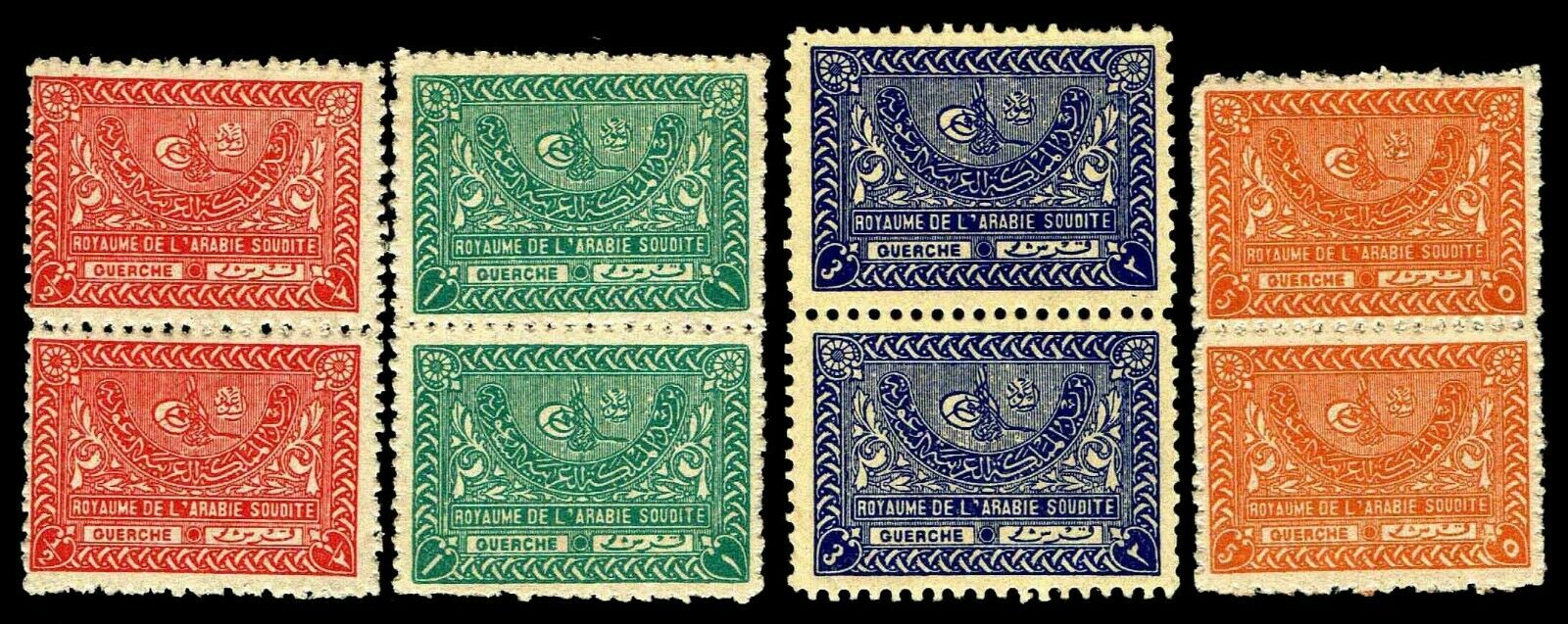 1934-57 Saudi Arabia #161, 163, 166 & 168 Pairs - Ognh - Fine+ - $44.00 (e#0613)