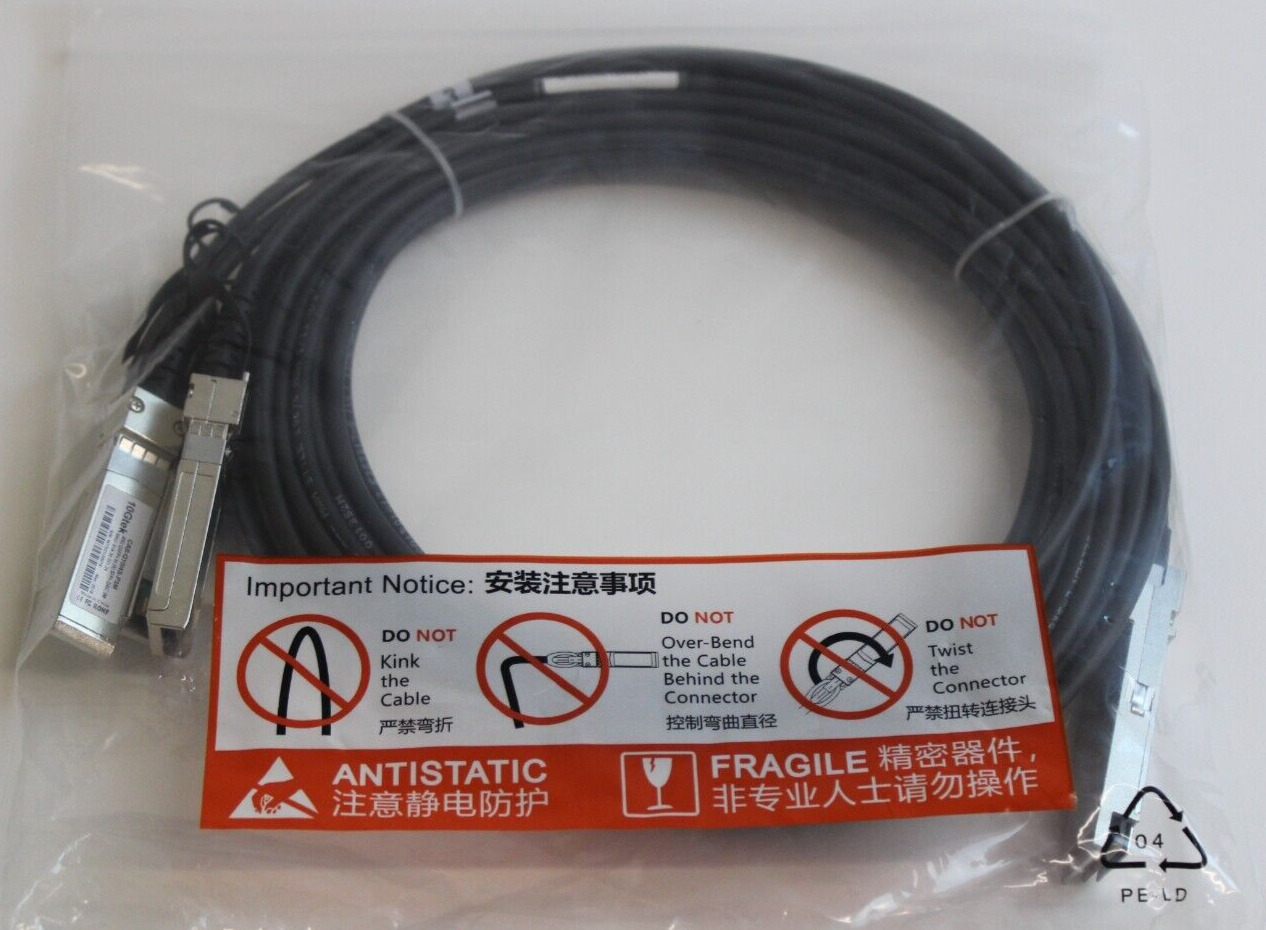 10gtek Cab-q10/4s-p3m 40g Qsfp+ To 4xsfp+ Breakout Dac Passive Cable